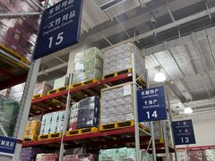 -山姆会员商店(上海浦东店)