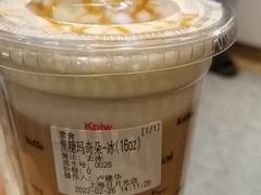 -猫屎咖啡(日月光中心广场店)