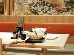 -味千拉面(又一城店)