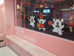 -悠个炸鸡(南京创始店)