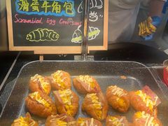 -赛瑞喜来登大酒店-盛宴自助餐厅