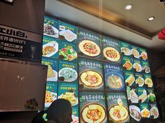 -灶座小锅烀饼·铁锅炖(道里店)