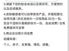 -上海佘山世茂艾美酒店