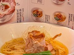 -真打拉面·日式拉面新流派(体育西横街店)