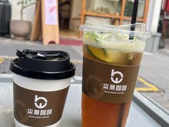 -本無咖啡·BeanWood Coffee