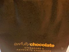 -Awfully Chocolate(来福士广场店)