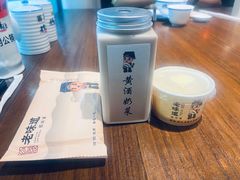 -绍兴老味道·非遗门店(银泰城店)