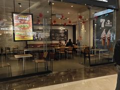 -汉堡王(高坪王府井店)