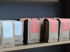 -Seesaw Coffee(苏州中心店)