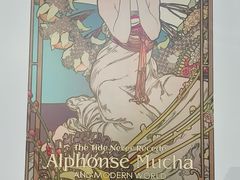 -拉蒂娜·巴西牛排馆 Latina·Brazilian Steakhouse(海上世界店)