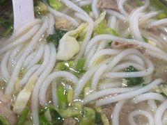 -攀枝花·任德琼·盐边羊肉米线