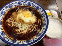 -忆碗面(华新街店)