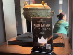 -曾宴·楚菜(湖北省博物馆店)