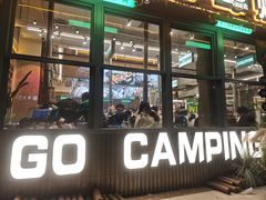 -曾百万小炉小串自助烧烤(高新店)