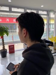 -Coo Hair salon