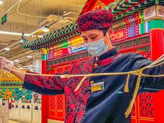 -芦月轩羊蝎子(太平桥店)