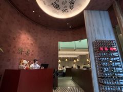 大堂-蘑界·野生菌火锅(深业上城店)