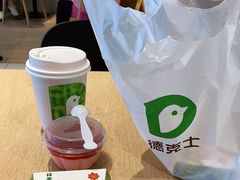 -德克士(北京站店)