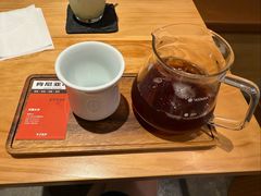 -FUN COFFEE