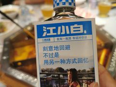 -蜀九香火锅(九眼桥店)