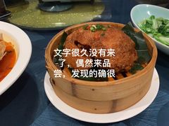 -丽华园(汉阳龙阳店)