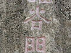-云岫谷自然风景区