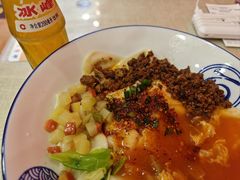 -大嘻咹biangbiang面(历史博物馆店)