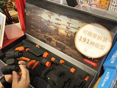 -覔书店(壹方城店)