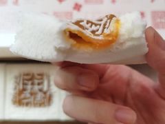 -阮大兴糕团(日月光中心店)