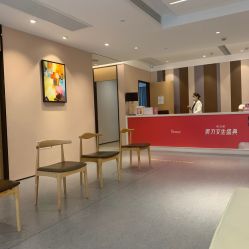 点击看大图 -Yestar 嘉兴艺星医疗美容医院