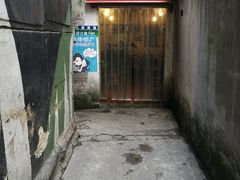 门面-苟味道老火锅(黄桷坪店)