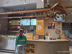 -冰泉豆浆馆(阳朔店)