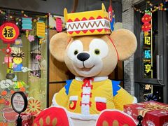 -迪士尼小镇