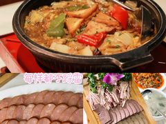 -培万河间驴火•驴肉火锅(东平店)