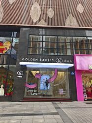 -金夫人婚纱摄影(总店)