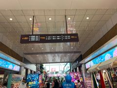 -丽达购物中心(崂山店)