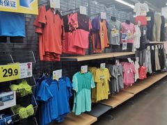 -迪卡侬(南二环店)