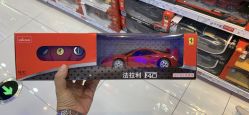 -玩具反斗城(正大广场店)