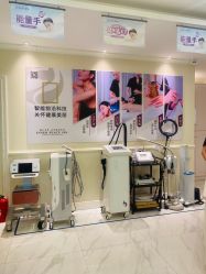 -静博士·养生养颜