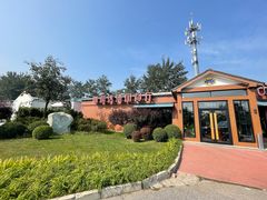 -普兰达德国餐厅·德式脆皮烤猪肘·自酿啤酒(观唐店)