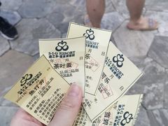 -金穗园温泉酒店