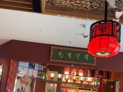 -日丰园海肠水饺·老字号大连海鲜(银泰城店)