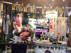 -新兴·金羊座·粤菜点心(乐峰店)