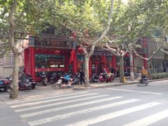 店面-葛记焖饼(伏牛路店)