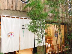 门面-柴务处·柴犬主题狗咖