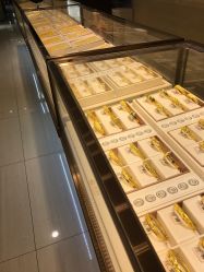 -菜百首饰(朝阳店)