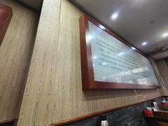 -孙家面馆(淮海第一城店)