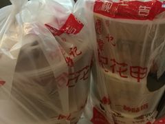 -何记花甲(印象城店)