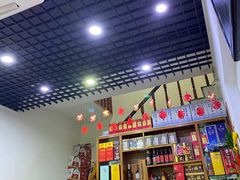 -全乐鱼馆·淳牌有机鱼直营店