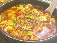 -陈麻婆豆腐总店